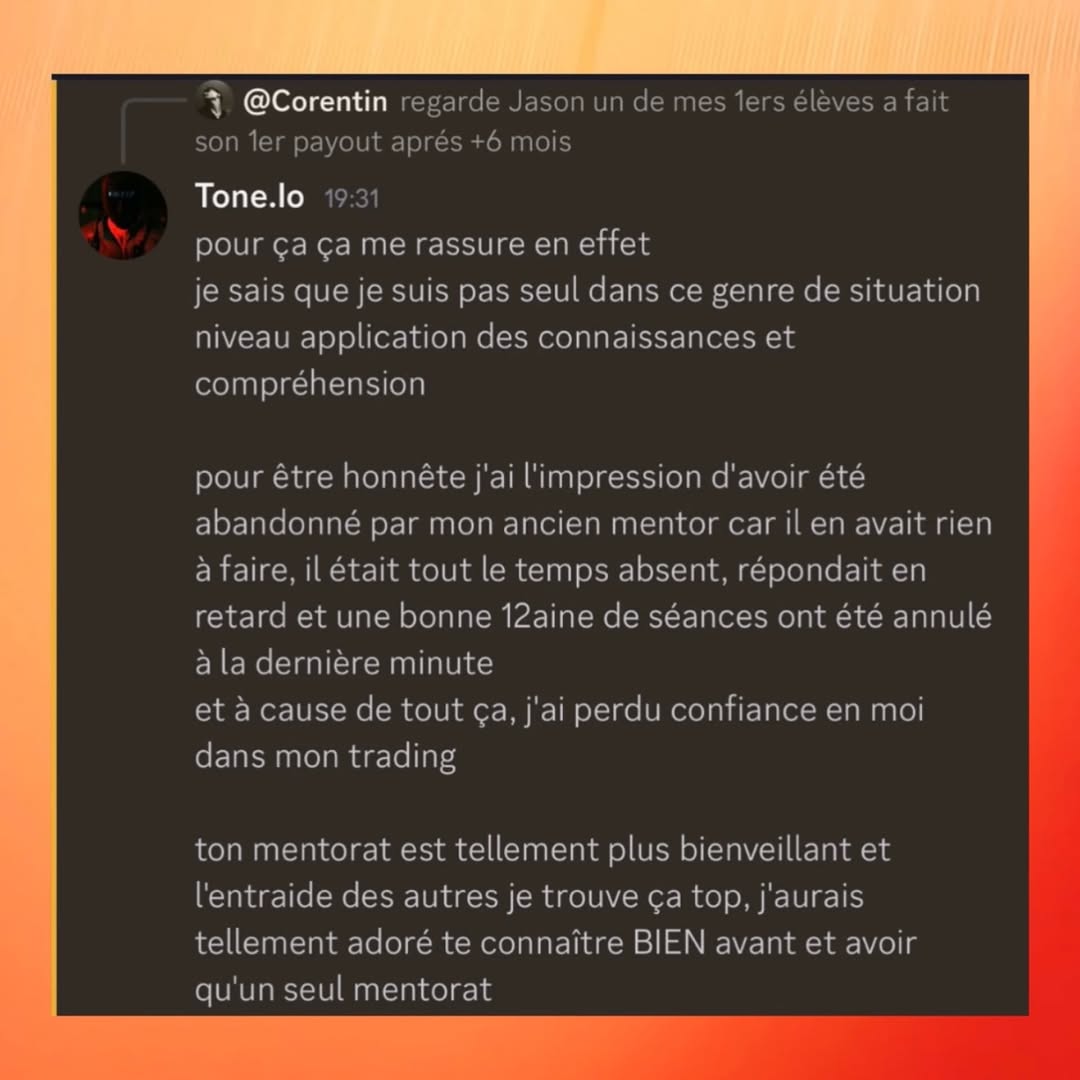 Discord