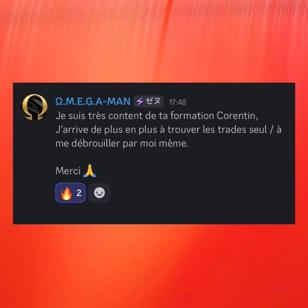 Discord
